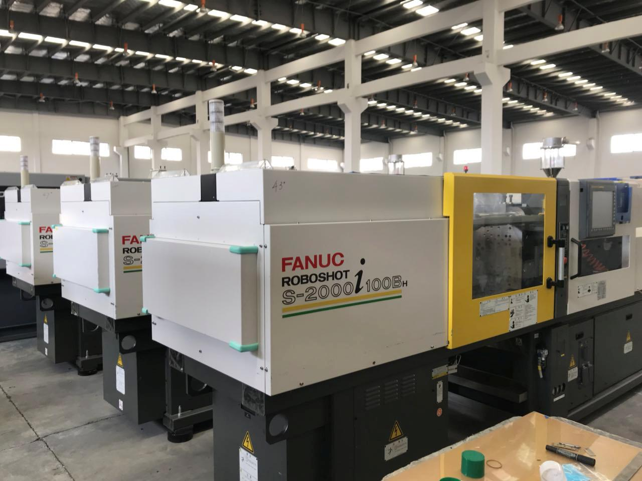 MIM production equipment / MIM 金屬射出生產設備